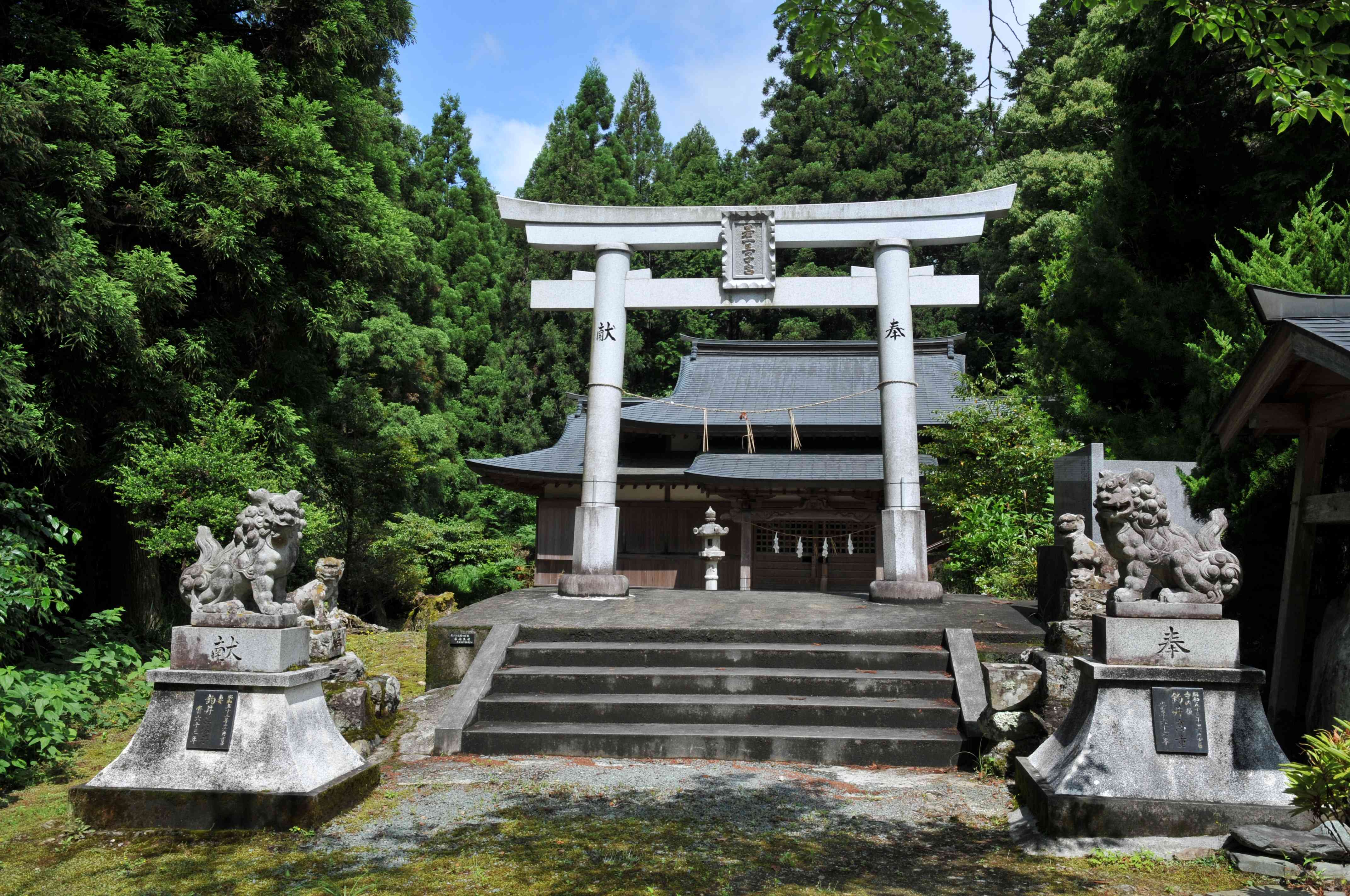 ⛩️ 기쿠타 신사 (菊田神社)